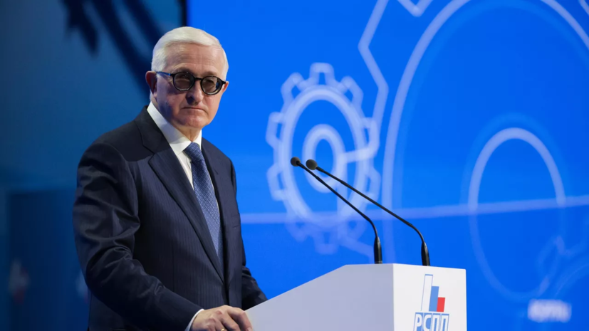   РИА Новости