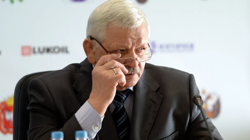   РИА Новости