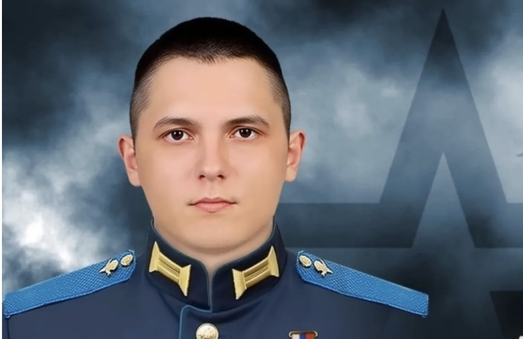 Минобороны РФ