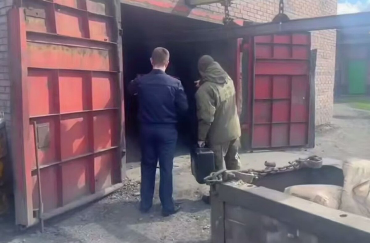     / Источник: Кадр из видео