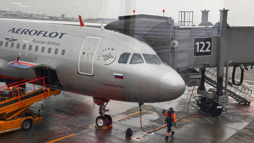    Первый городской канал Калининград