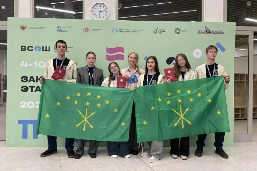 Фото: Соцсети Мурата Кумпилова