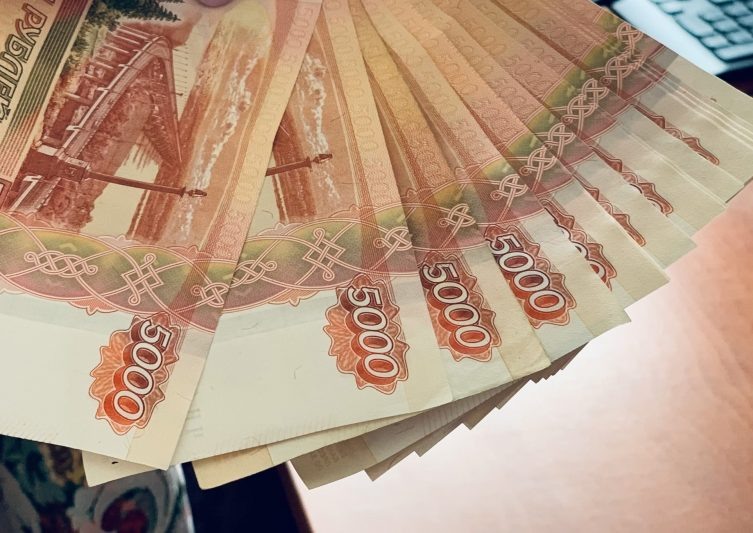 Фото: "Курская правда"