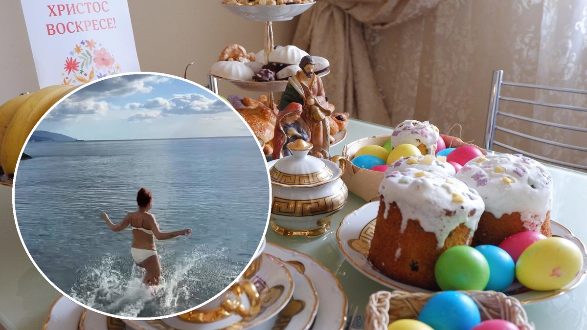 Фото: pixabay; Instagram*/@bledans