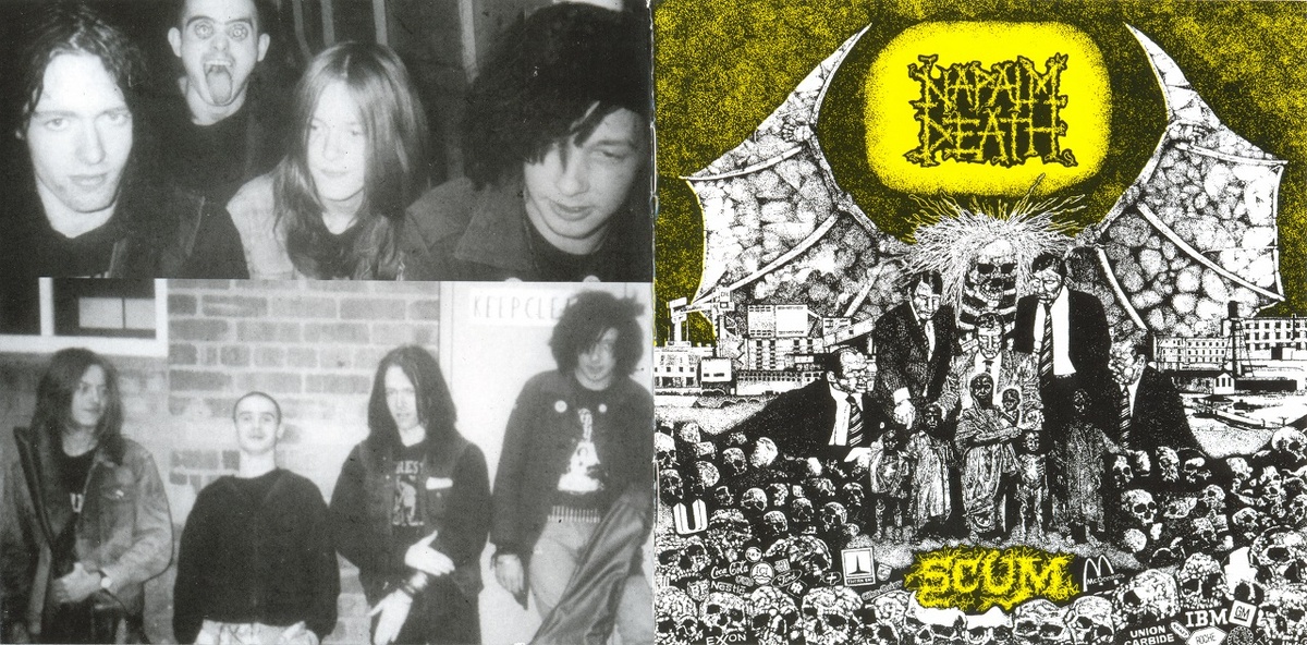 Разворот буклета альбома