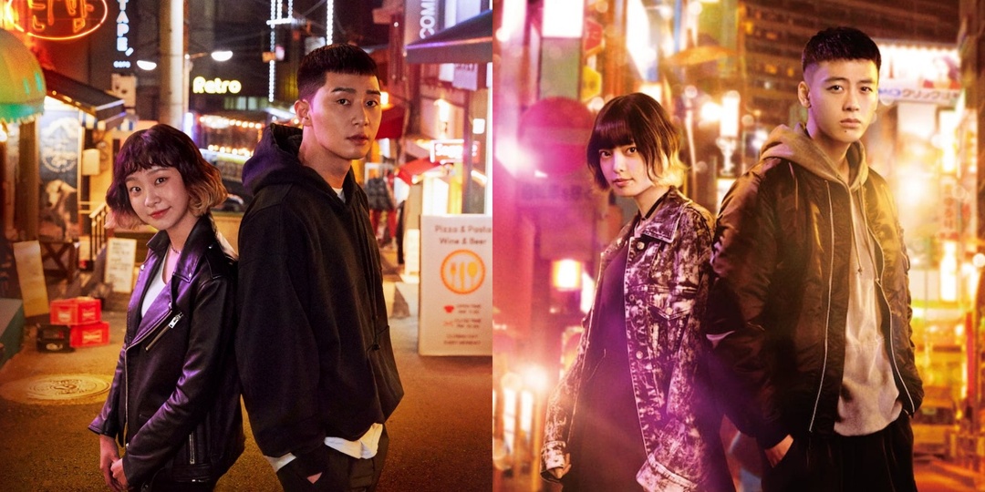 Японские дорамы по мотивам корейских: 5 корейских дорам, которые обрели вторую жизнь в Японии