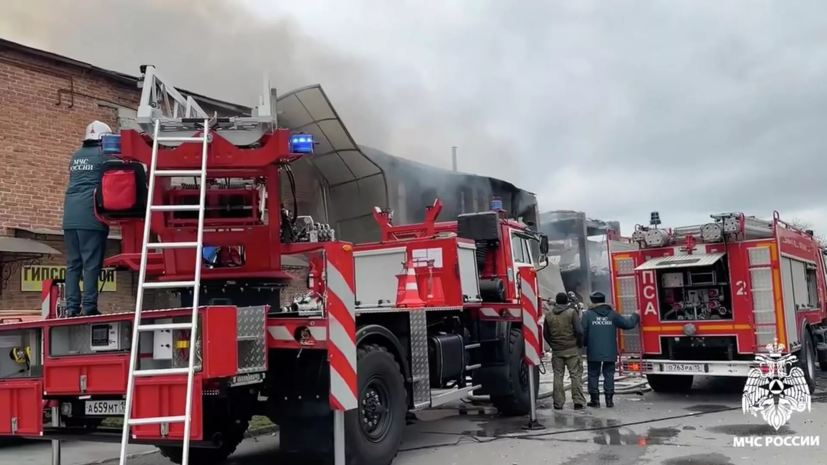    МЧС Северной Осетии