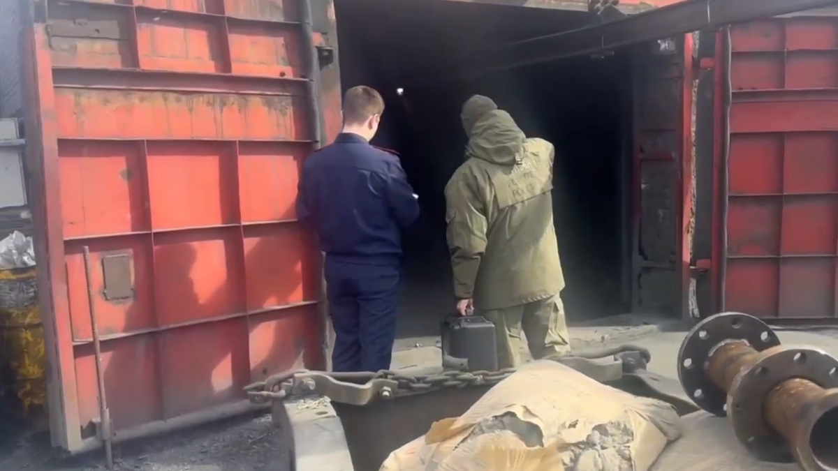    Первый канал