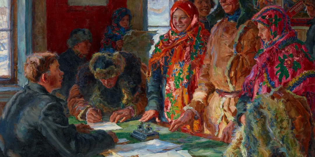 Жизнь в Эпоху Перемен