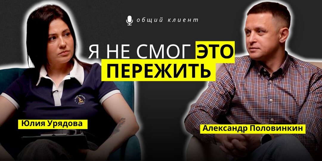 Мне давали вкусную кашку, а потом хвалили за чистую тарелку конфетой