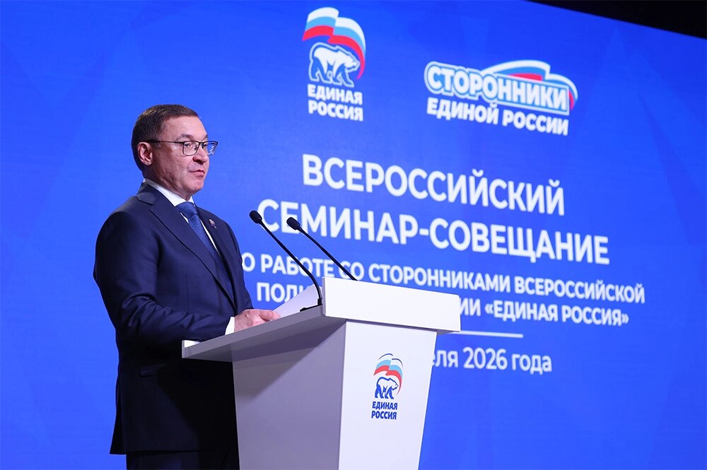    Владимир Якушев. Фото: Единая Россия