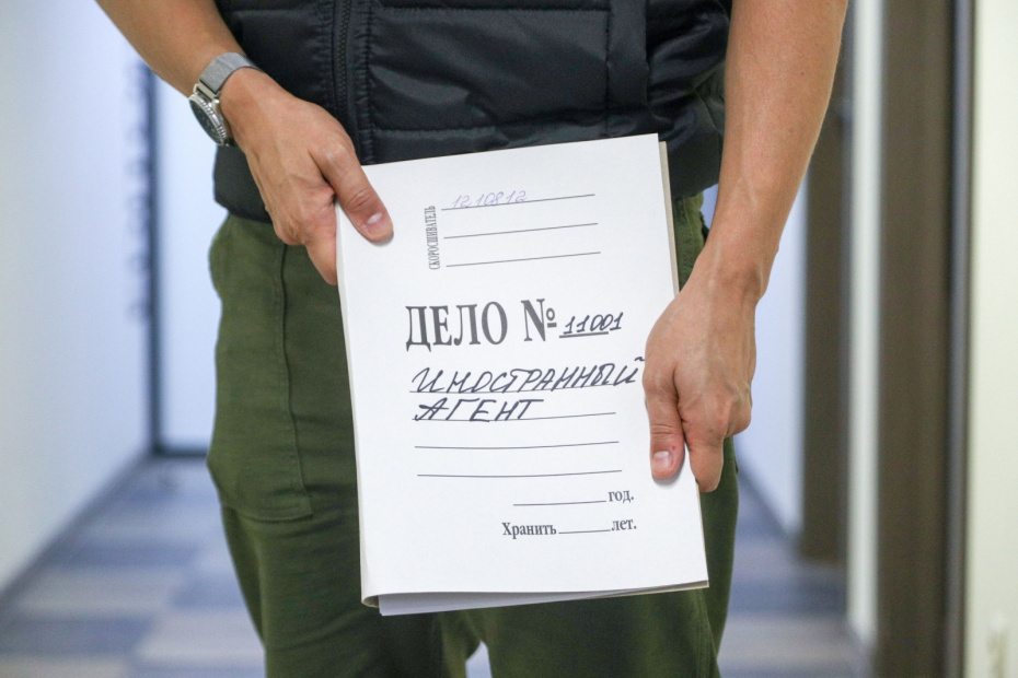    Алексей Белкин/NEWS.ru