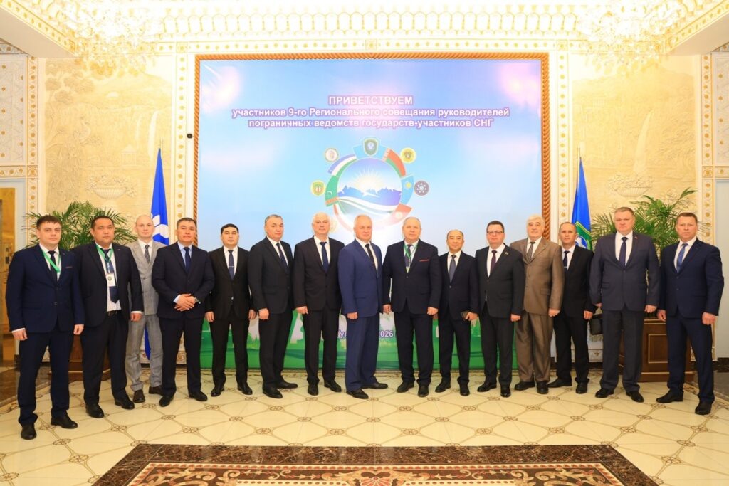 Фото: Совет командующих Пограничными войсками