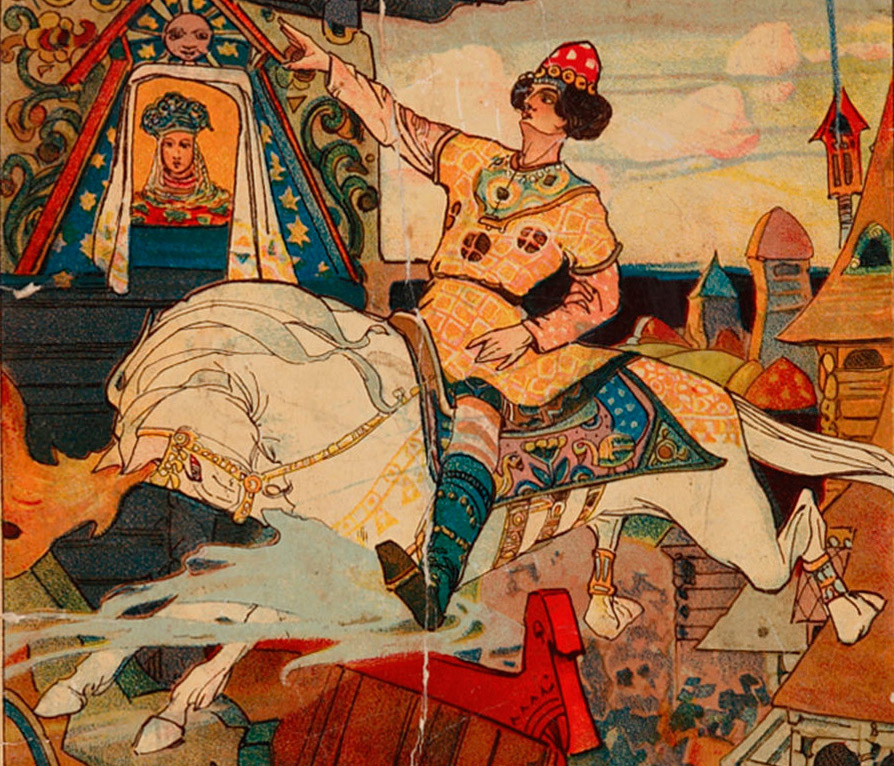 Сивка-бурка вещая каурка с обложки книги, напечатанной в типографии товарищества И.Д. Сытина, 1906 год. Фото: wikimedia.org