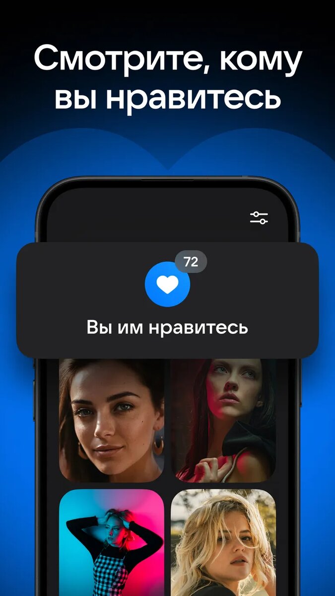 Листайте вправо, чтобы увидеть больше изображений