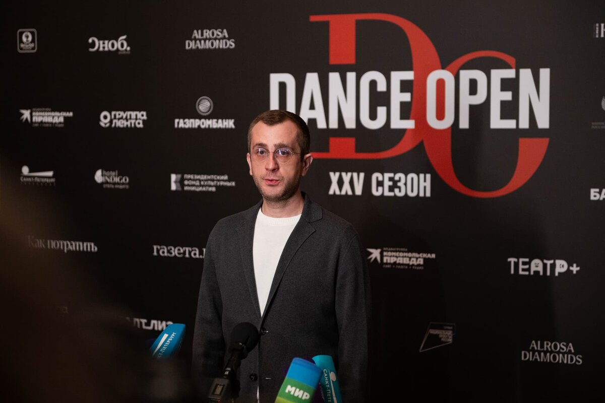 Борис Пиотровский