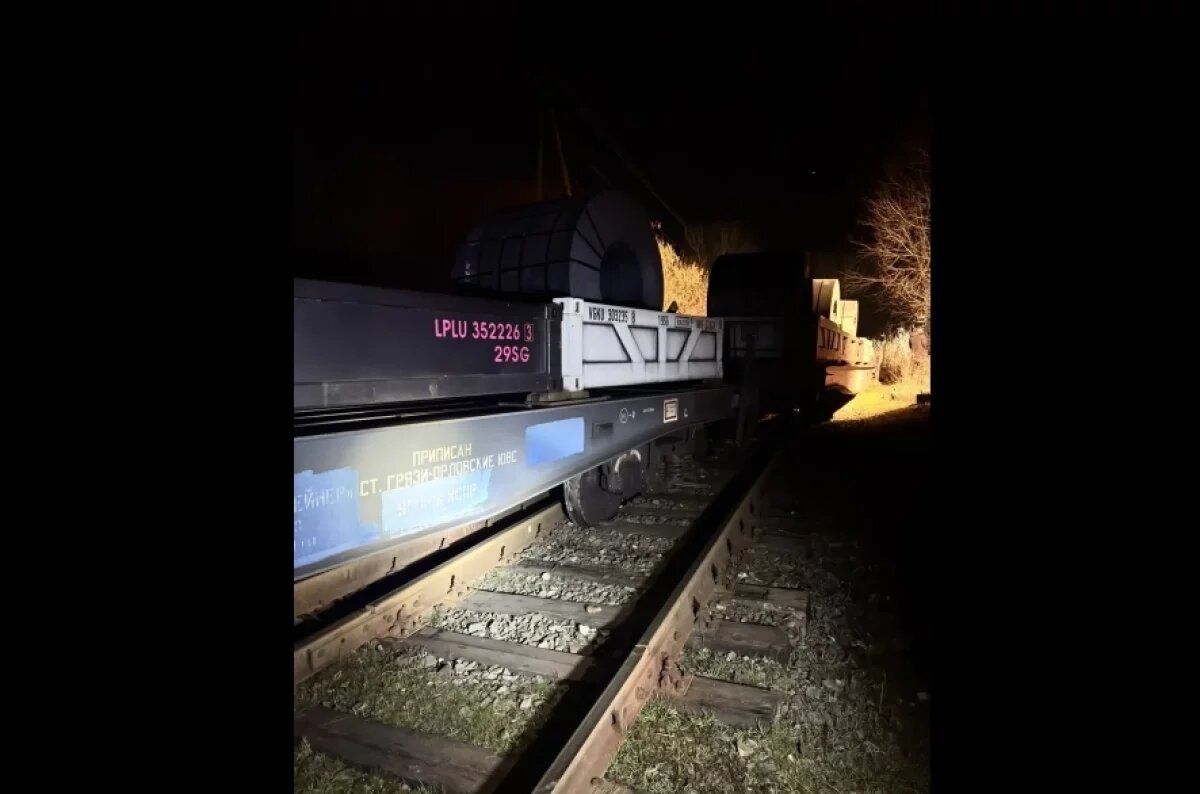    Через месяц после схода грузовых вагонов на Кубани возбудили уголовное дело