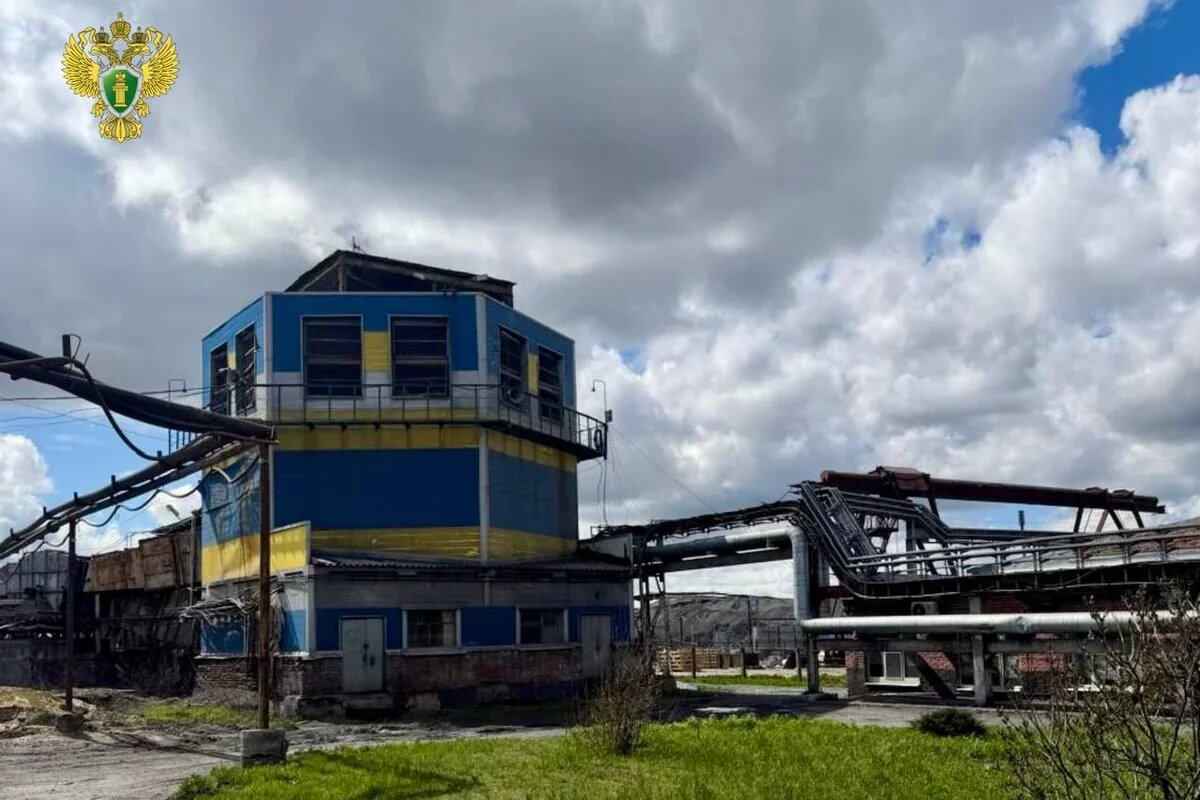    Фото пресс-службы прокуратуры Ростовской области