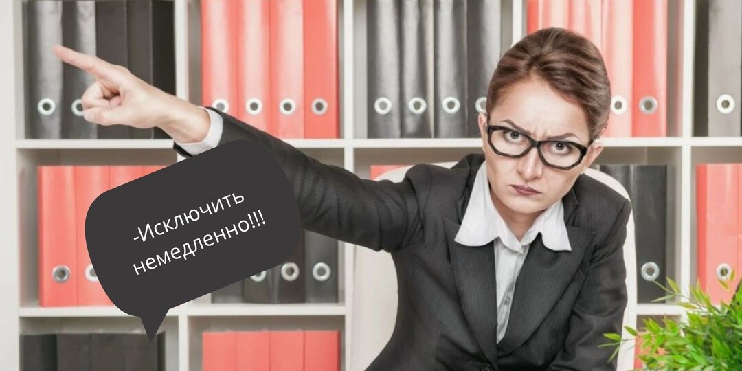 "Рамки и досмотры проблему не решат". Интересное мнение.