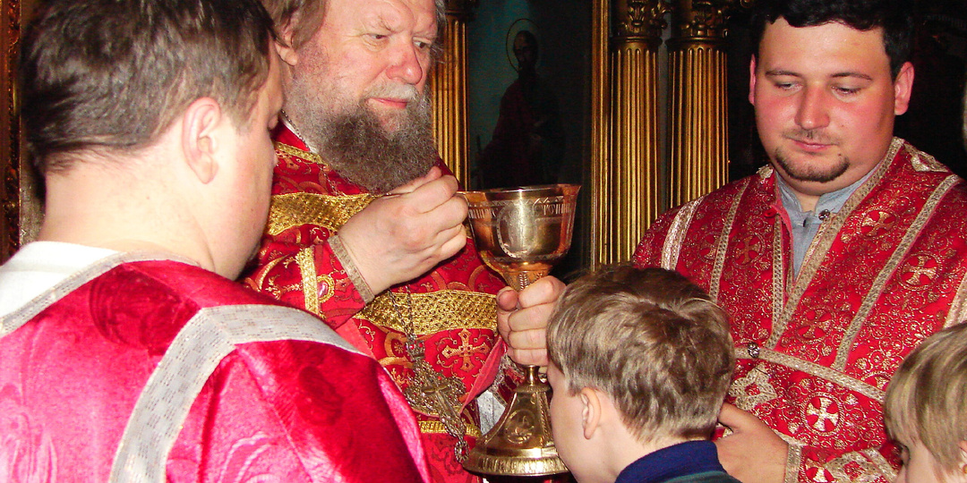 Тайная Вечеря в жизни православного христианина