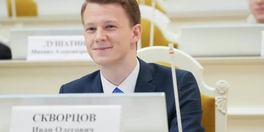 В Петербурге обсудили роль молодых муниципальных политиков