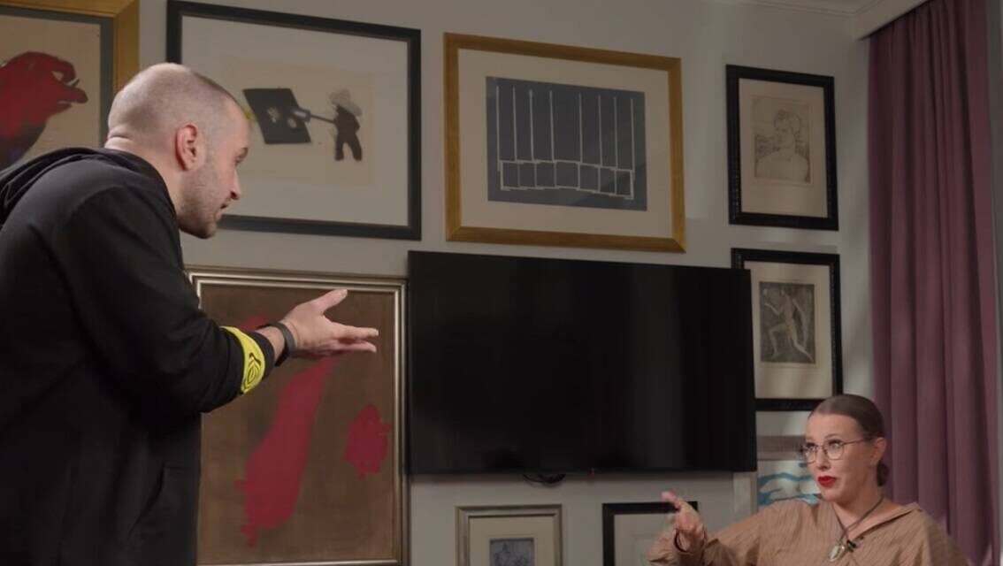 Фото: скриншот из видео