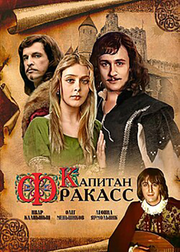 Из открытых источников
