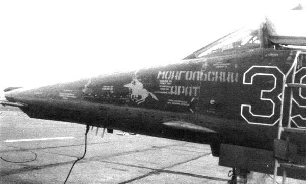 Шальная бомба