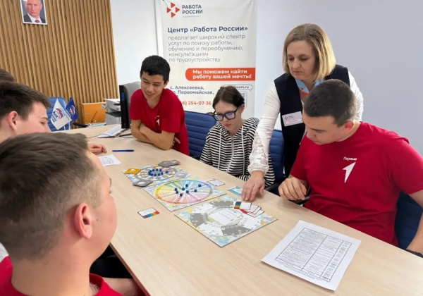 "Моя карьера с Единой Россией" начинается с профориентации