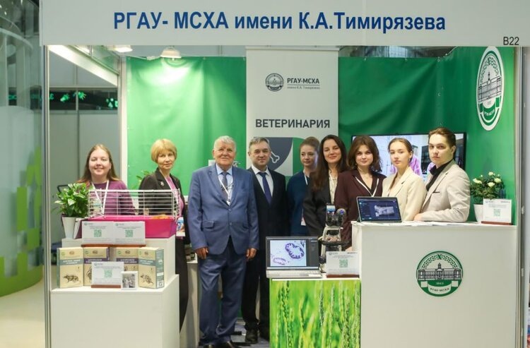    Фото: РГАУ-МСХА имени К.А.Тимирязева