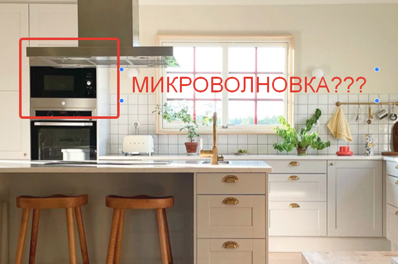 Во шведы дают! 5 восхитительных приёмов для уюта в доме. И два жирных прокола на кухне