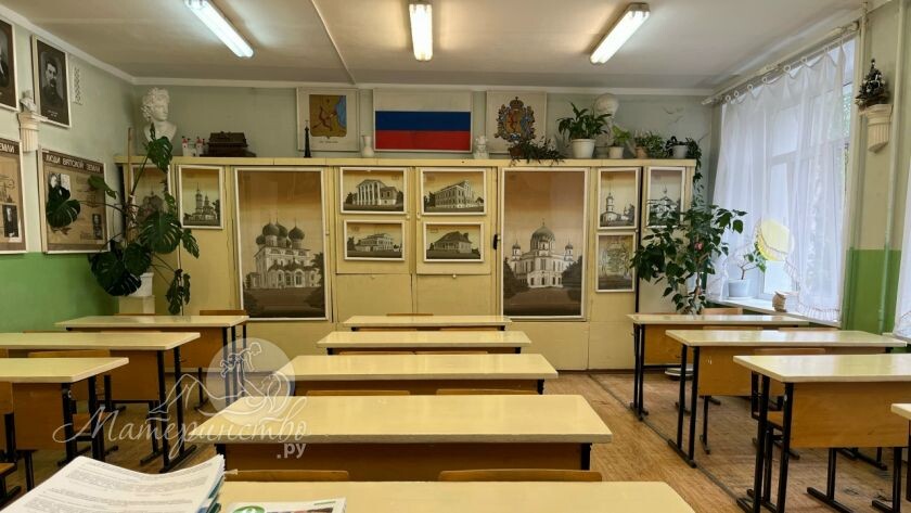    Фото: материнство.ру, архив