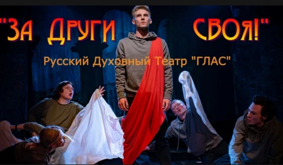 Фото из интернета