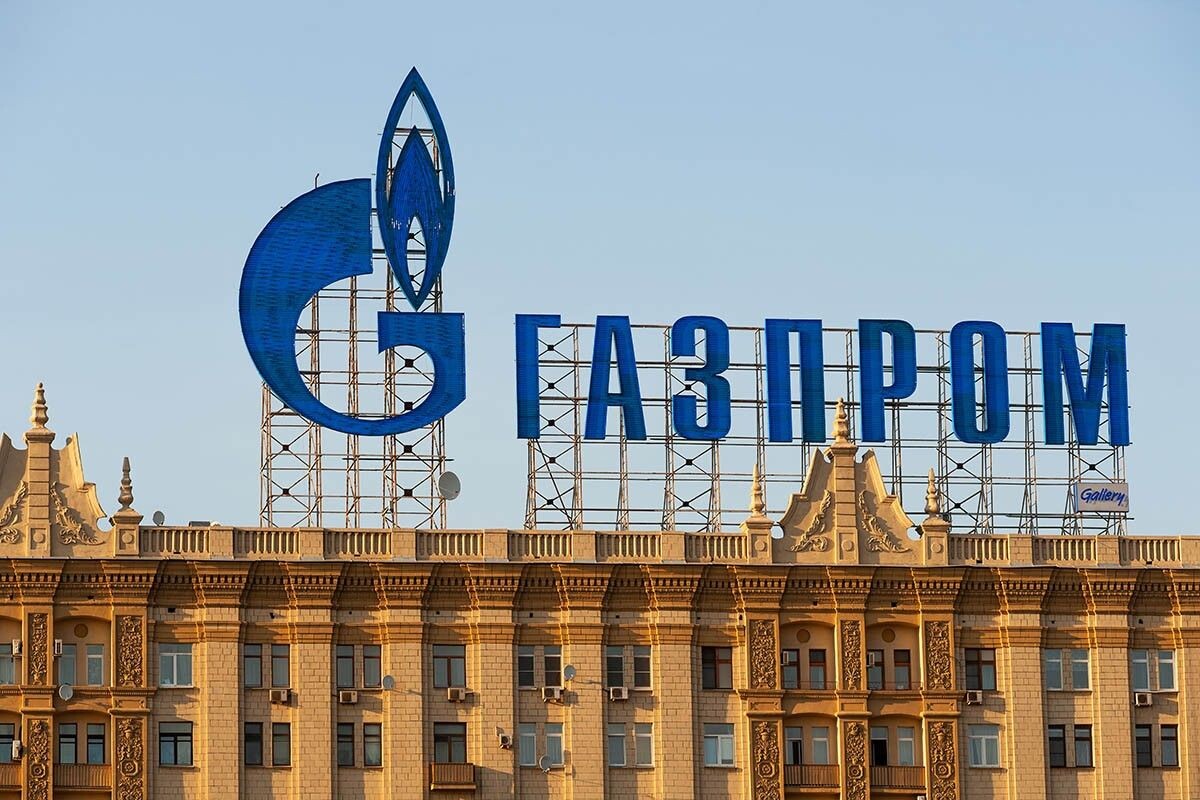 Газпром — один из крупнейших концернов в России. Источник: MaxZolotukhin / Shutterstock / FOTODOM📷
