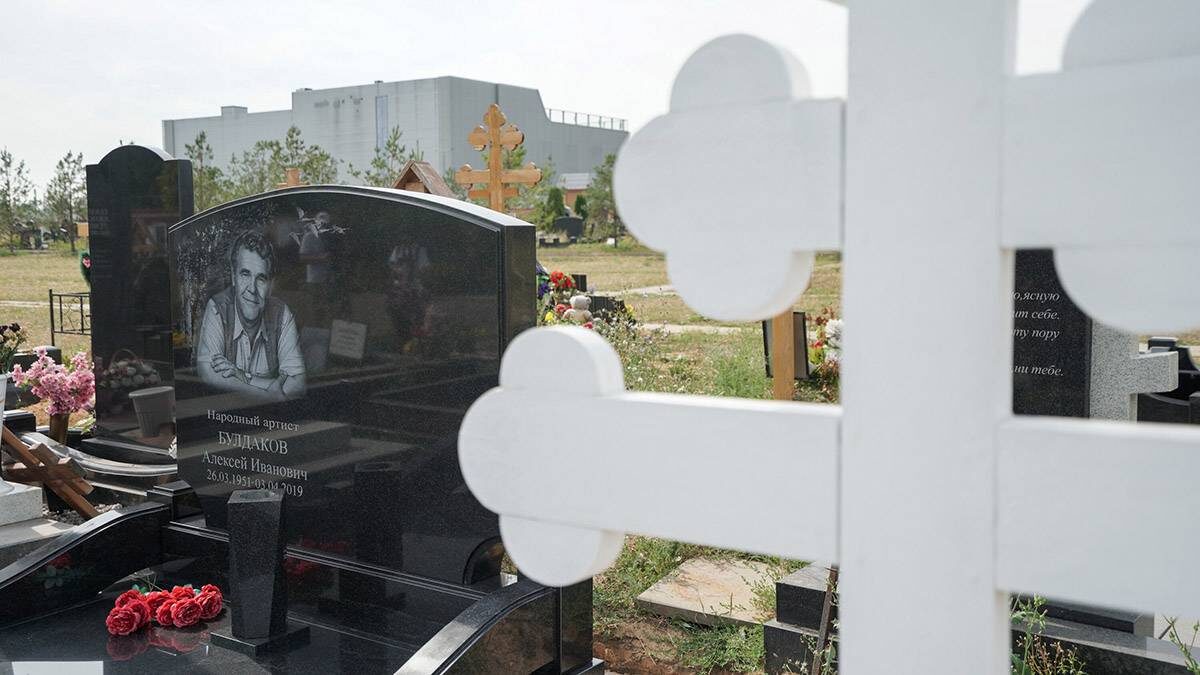    Фото: Пелагия Тихонова / АГН Москва