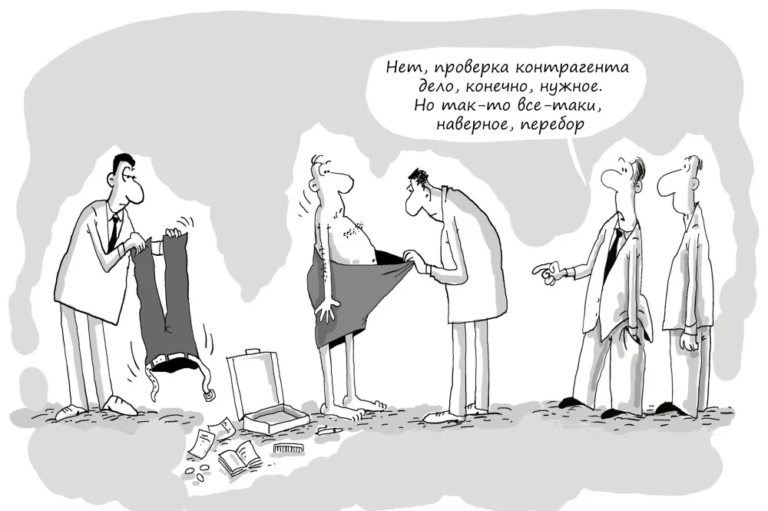 Можно ли быть беспечным при выборе подрядчика для работы с отходами?