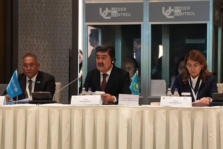 В феврале 2026 года представители стран Центральной Азии и международных организаций обсудили повестку РЭС 2026 на подготовительном совещании в Астане. Источник: Министерство экологии и природных ресурсов Республики Казахстан.