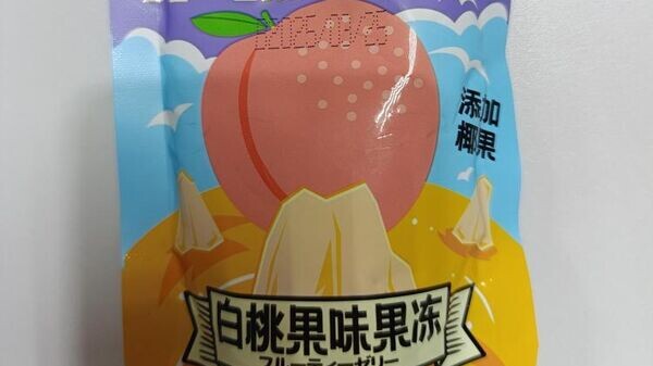    © Photo : Госстандарт