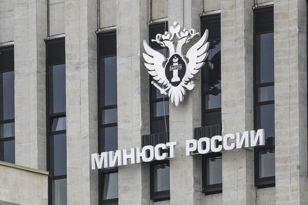 Bulkin Sergey/Global Look Press   📷