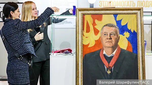    Источник: vz.ru/  Елена