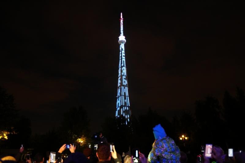 На телебашне Челябинска засияет космическая иллюминация