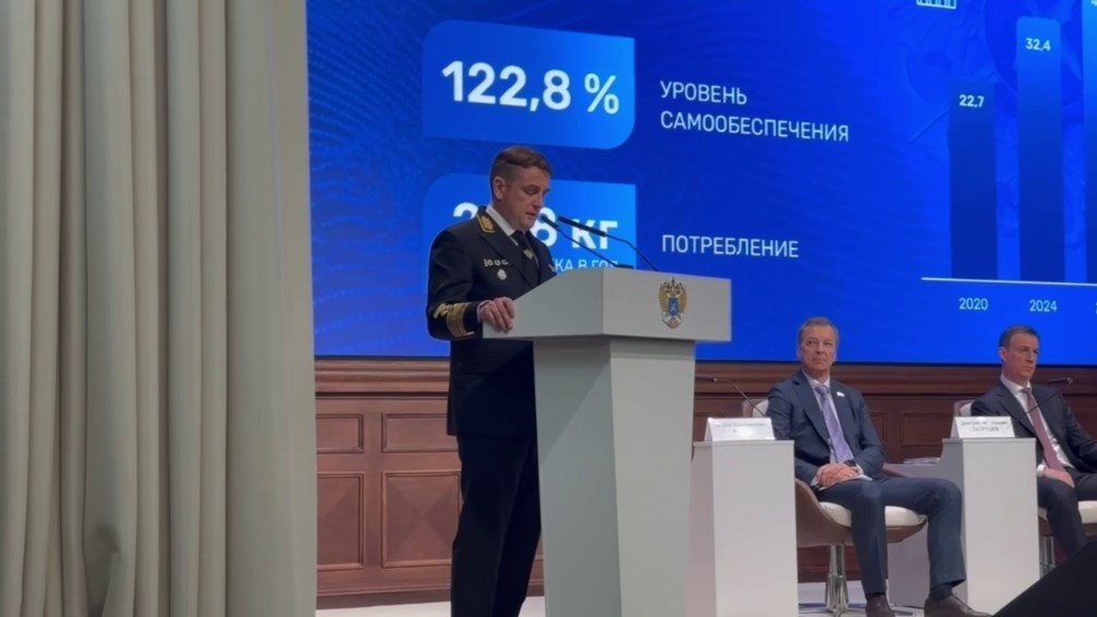 Фото: снимок экрана видео Росрыболовства