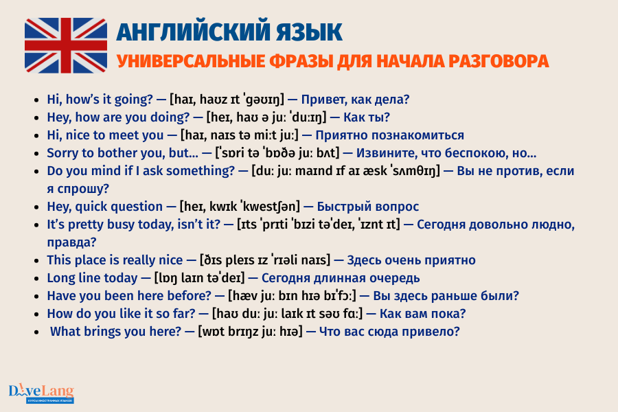 Подпишись, статьи на иностранном языке Дзен показывает только подписчикам!