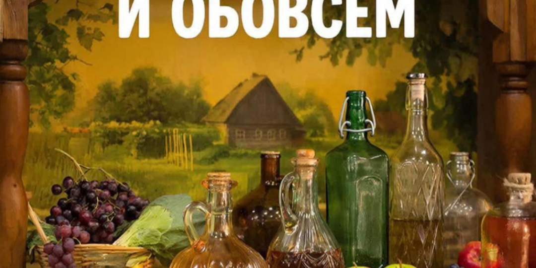 Куча рецептов и советов.. Наш "Живой" канал в MAX!