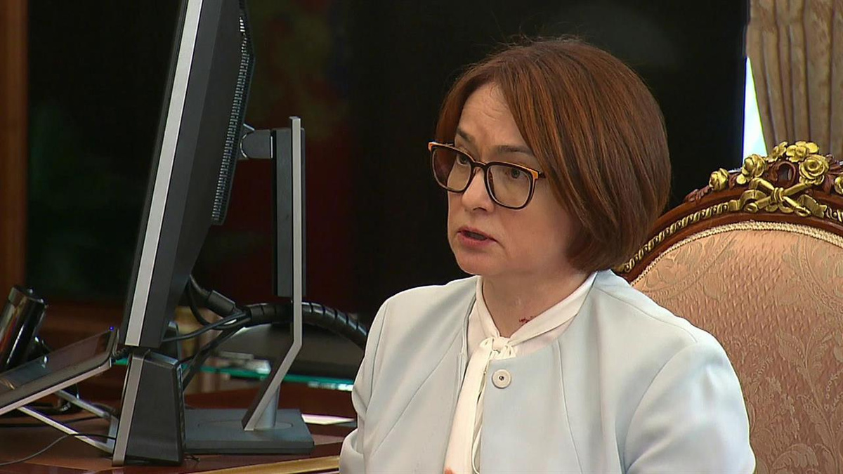 7 секунд, которые поставили под сомнение прогнозы Центробанка