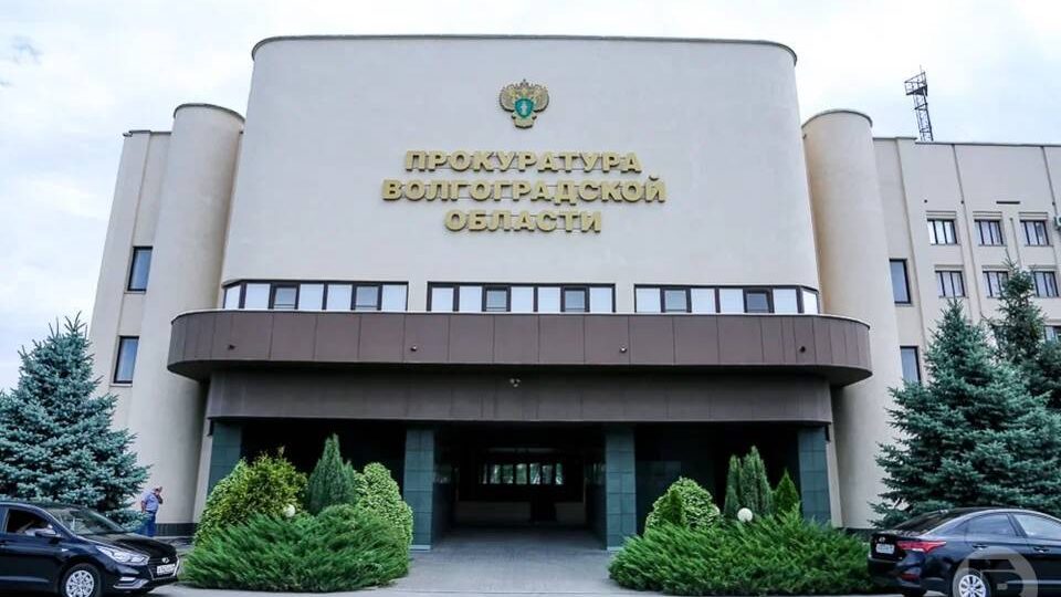 В Волгограде у предпринимателя конфисковали 180 тысяч рублей за незаконную продажу табака