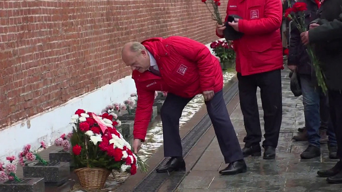    Первый канал