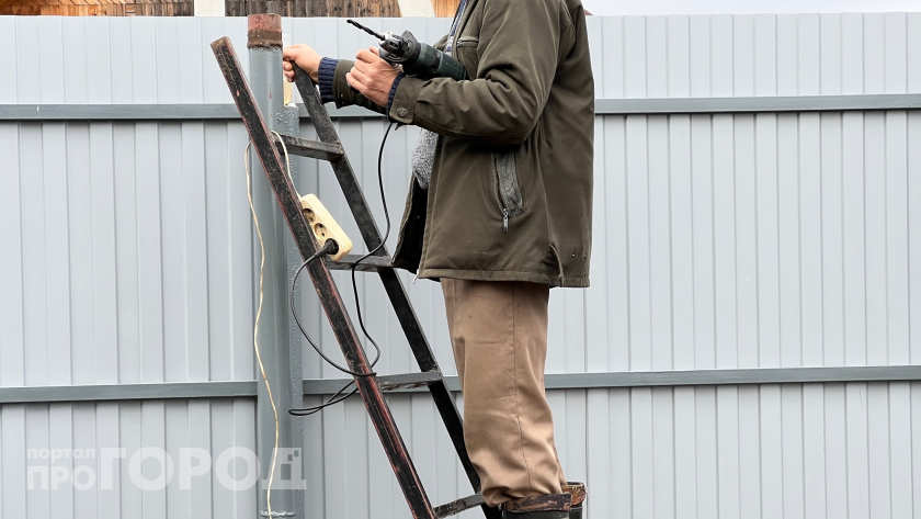    Фото: ПроГород