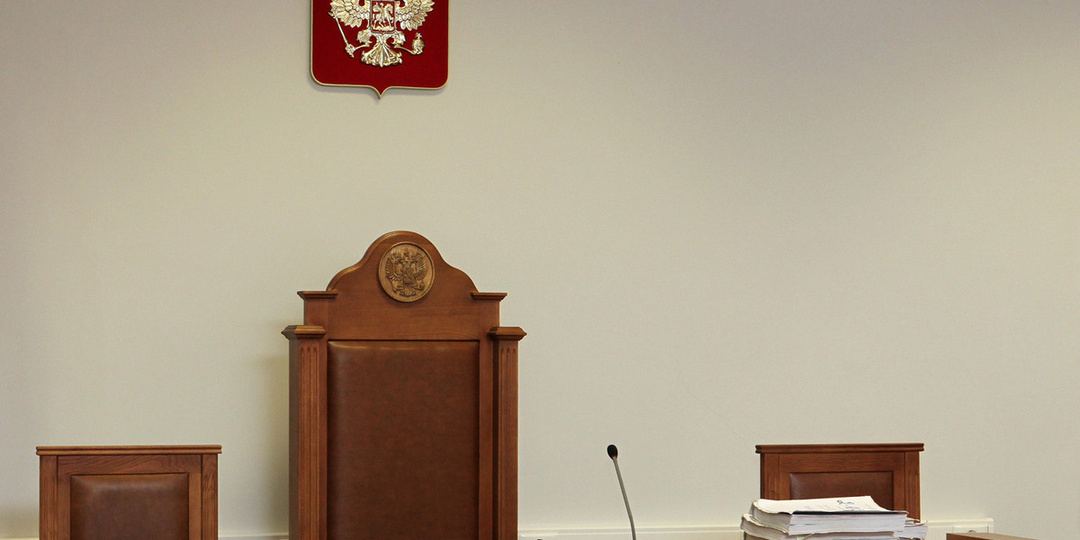 Суд изъял у экс-депутатов активы на космическую сумму