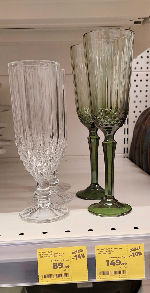 Очень просто и дёшево. Мне нравится. 